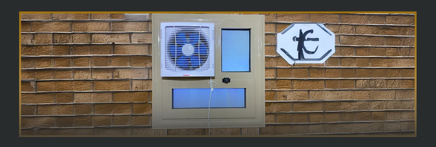 شبابيك مطابخ الوميتال